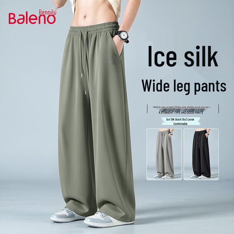 Baleno Men s Ice Silk Cooling Wide-Leg Casual Pants M