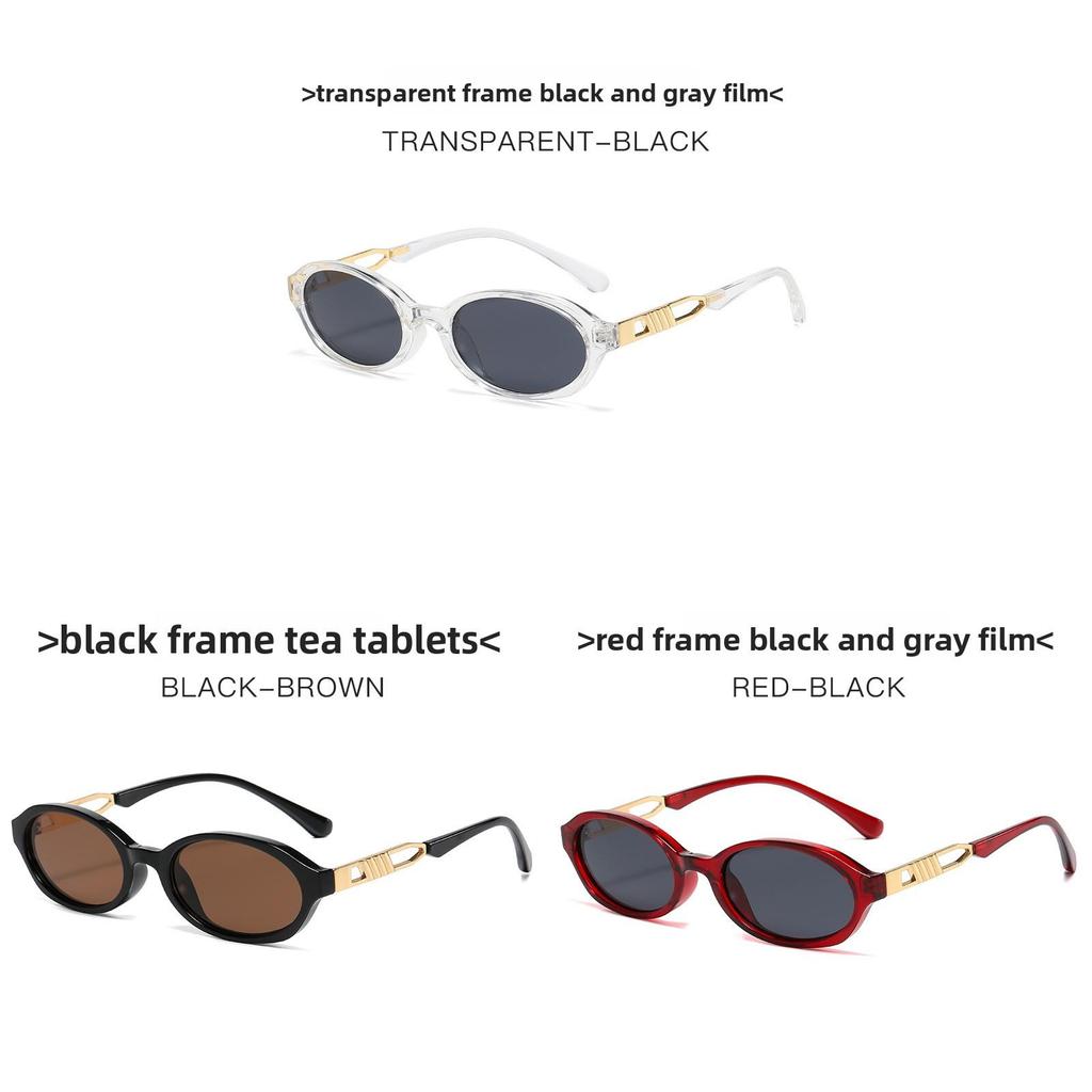Y2k Oval Frame Sunglasses Women Uv400 Sun Protection Stylish Eyewear For Outings And Daily Wear