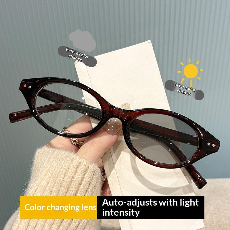 Rice Nail Decorative Myopia Glasses Photochromic Multifunctional Glasses Anti Blue Light Function+UV Resistant Eyeglass Lenses