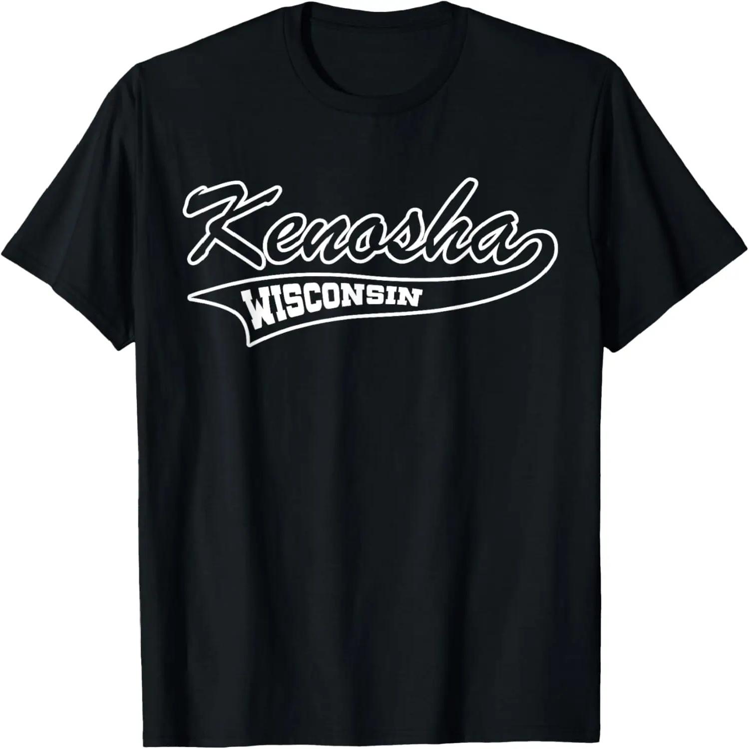 Футболка Город Кеноша WI XXXXXL чёрный