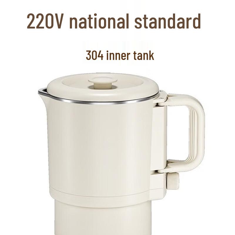 Lilang Stainless Steel Folding Electric Kettle