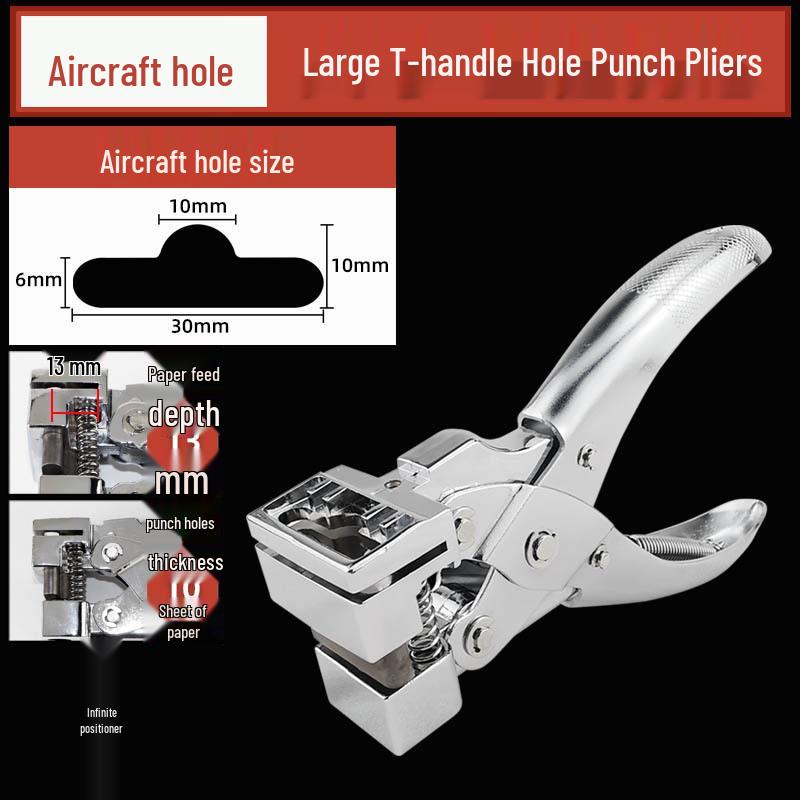 T-Shaped Hole Punch & Inverted Hook Pliers for PVC Cards and Paper