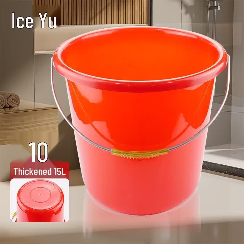 Bingyu Plastic Water Storage Bucket
