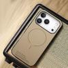 Fashion Elegant Magnetic Texture Leather Phone Case For iPhone 17 Pro Max 16 Plus 15 14 13 12 Comfortable Grip For Magsafe Cover