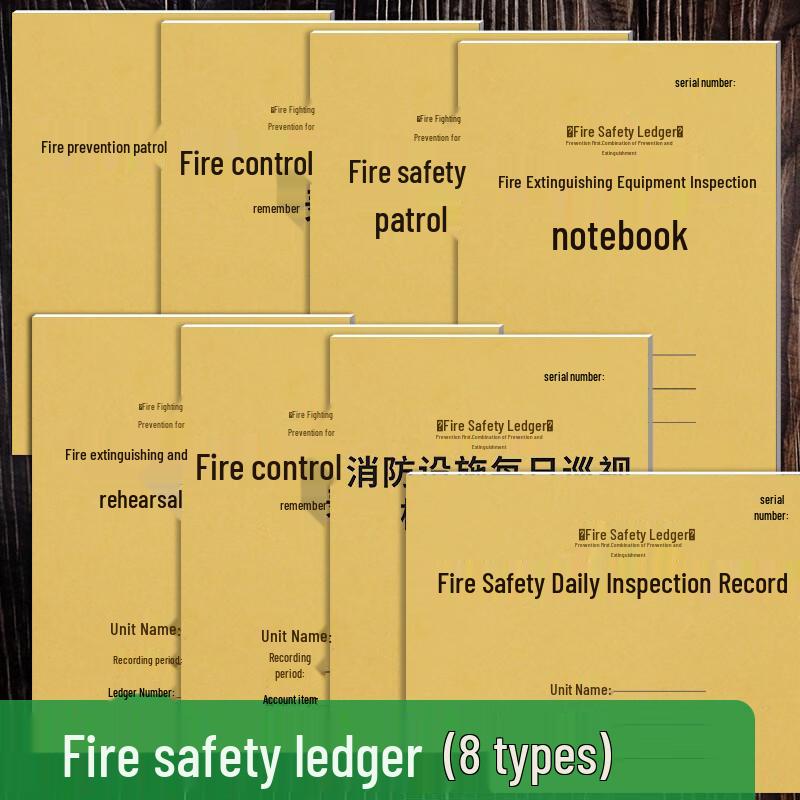 Fire Safety Inspection Log Book