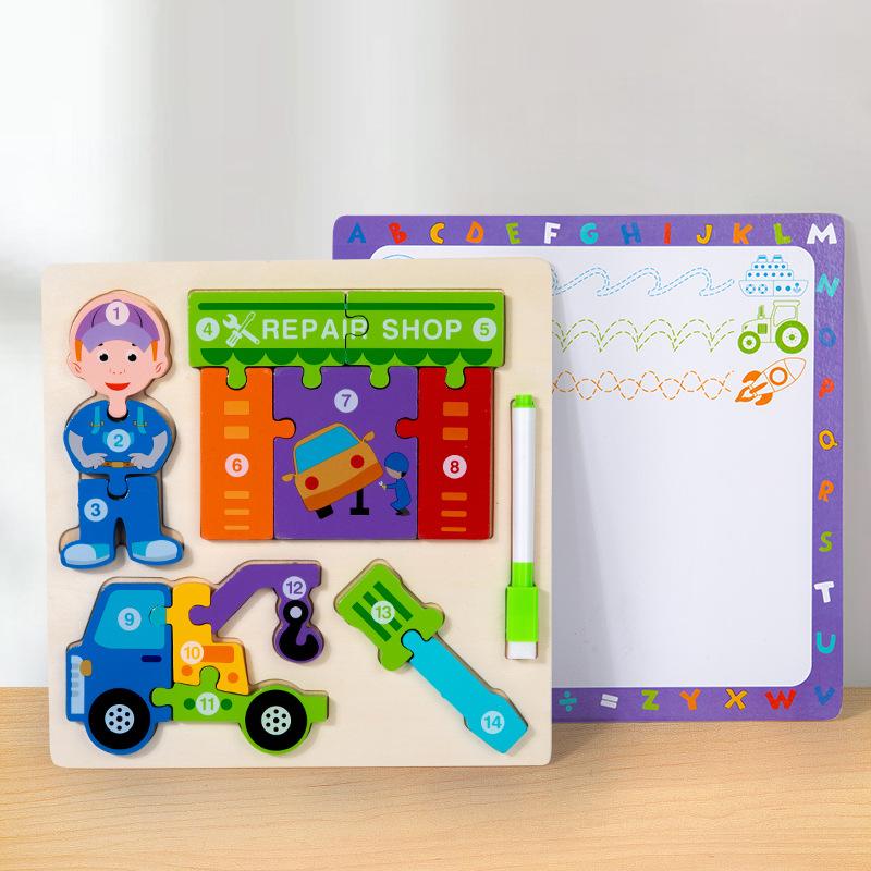 Children'S Early Education Puzzle Two-In-One Character Puzzle Drawing Board Exercise Hand-Eye Coordination Role Cognitive Toy