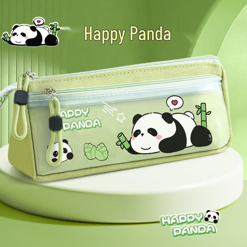 Panda Large Capacity Pencil Case