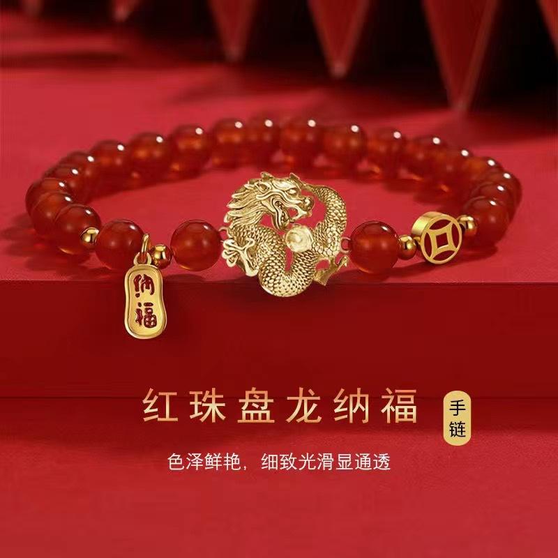 2025 Year of the Dragon New Bracelet Festive Red Rope Moe Dragon Lucky Nafu Animal Bracelet New Year's Girlfriend