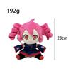 Kasane Teto Plush Toy Doll Kids Gifts 23cm