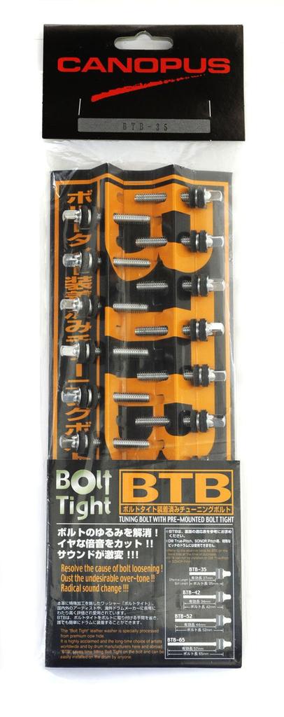 CANOPUS BTB Bolts Pieces with Bolt Tight (Tuning 35mm/20 Installed)