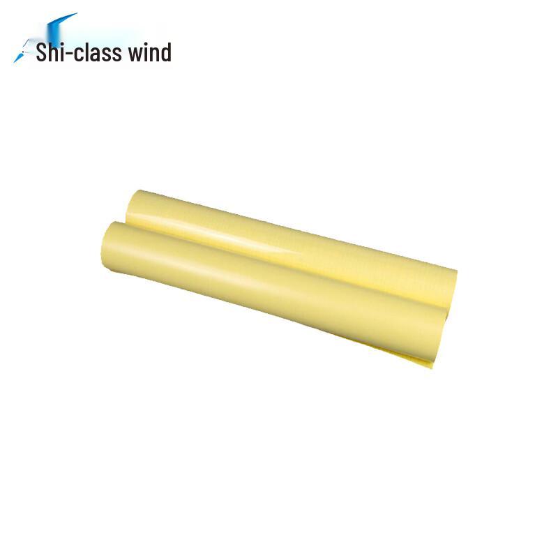 Qijifeng 1270mm x 50M Glossy Cold Laminating Film