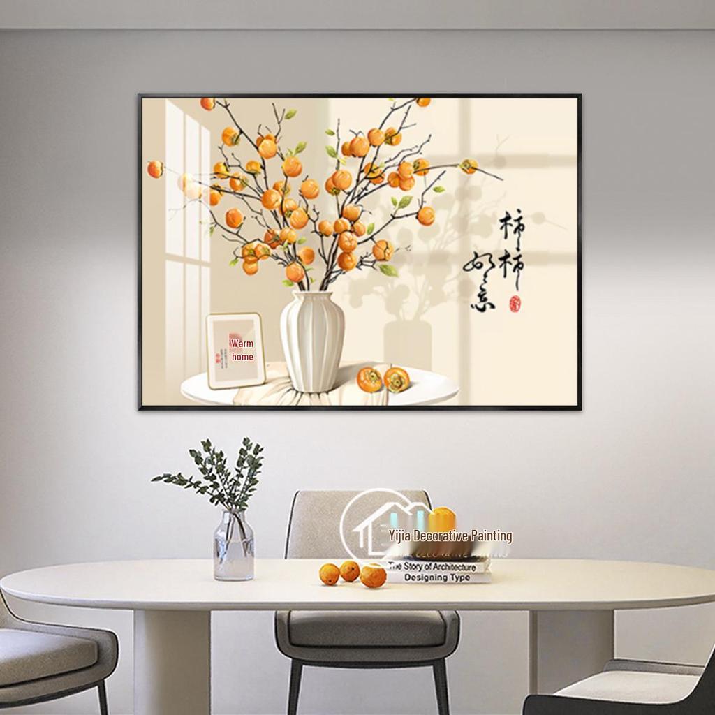 Kaki Ruyi Luxuriöse Wandkunst: Modern Abstrakt für Wohn- & Esszimmer