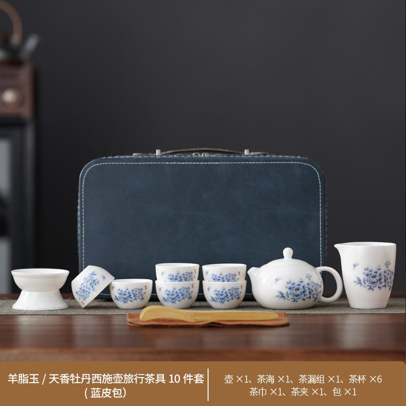 Suet jade peony tea set, living room meeting guest Dehua white porcelain tea high-end home light luxury gift box