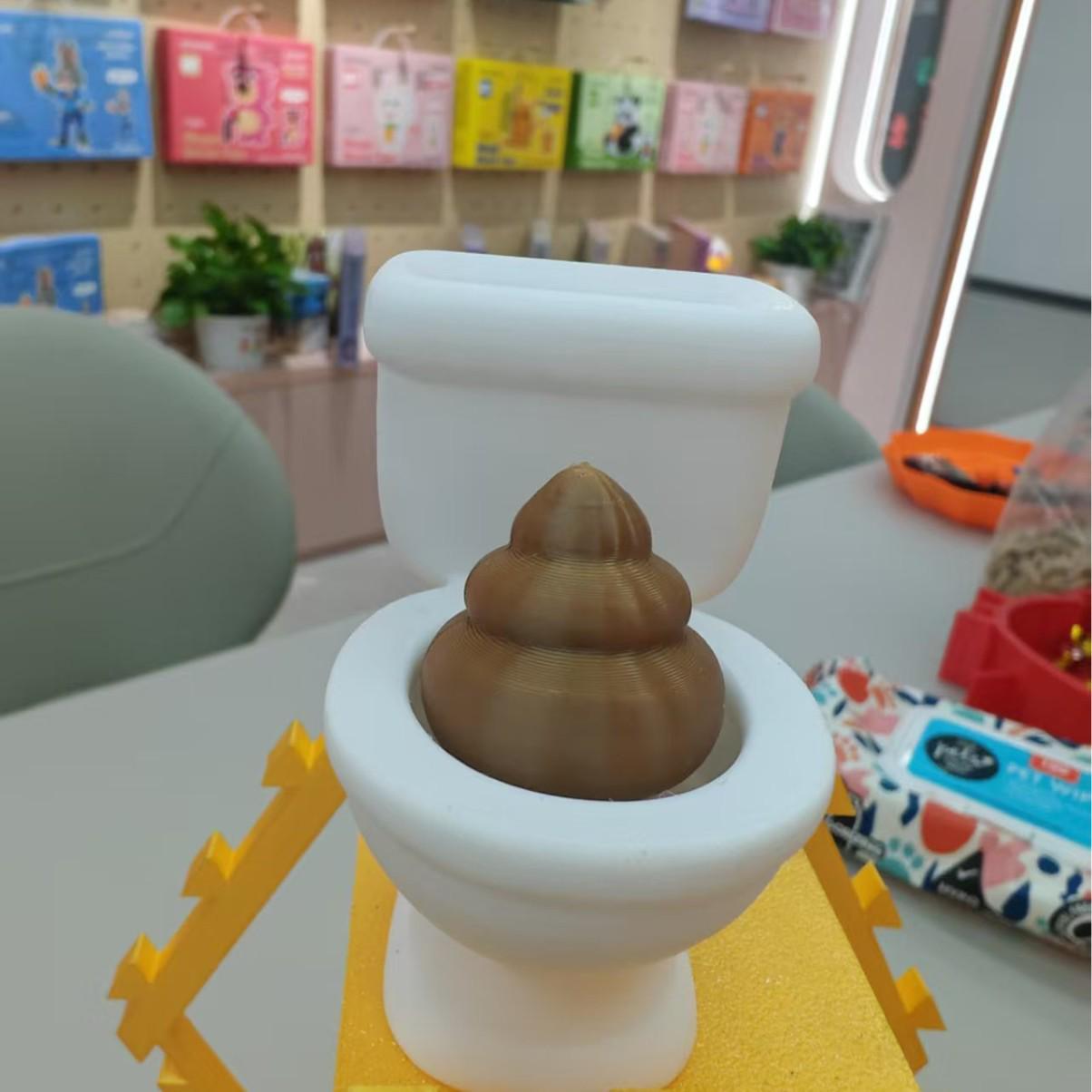 

Toilet Poop Stress Relief Toy Plastic