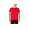 Puma Kontrastfarbiger Logo-Print Atmungsaktives Sport Kurzarm T-Shirt Herren Tops Rot 704932-01