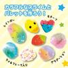 Gakken Girls Craft Colorful Slime Palette & Squishy Charm (Ages 6 and up) Q750939