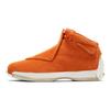 Jordan 18 Portocaliu Retro Foc de Tabără Jordan AA2494-801