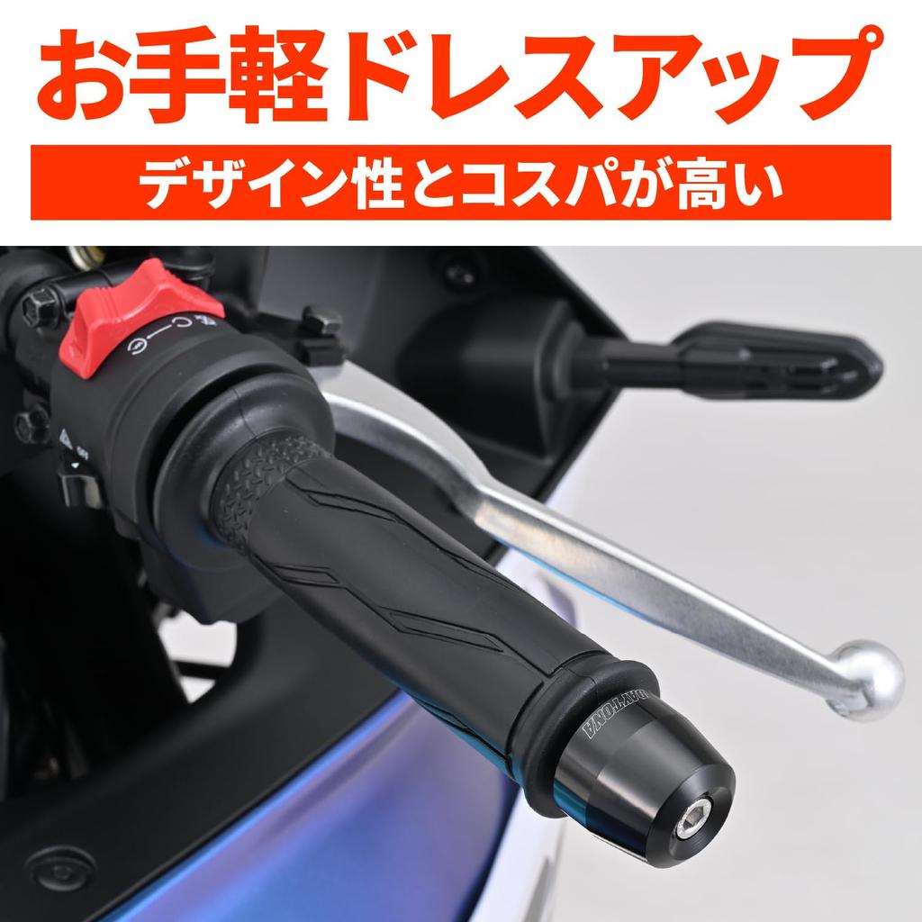 Daytona Bar End Motorcycle Yamaha M6 Billet Aluminum Surface Type Black 63879