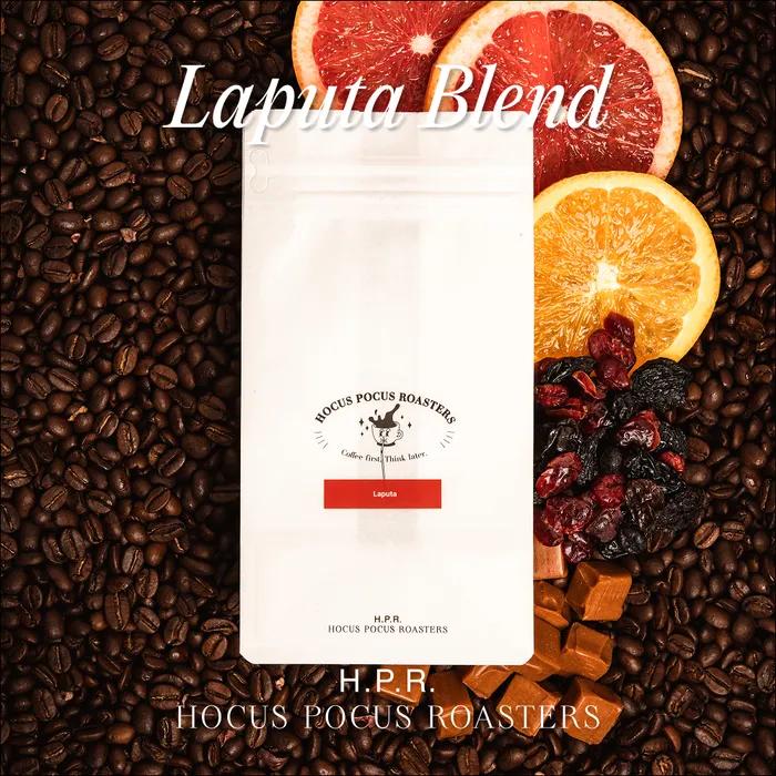 

Смесь Лапута 1kg