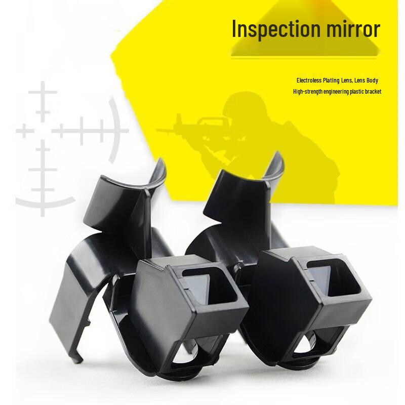 95-1 Type Aiming Inspection Mirror