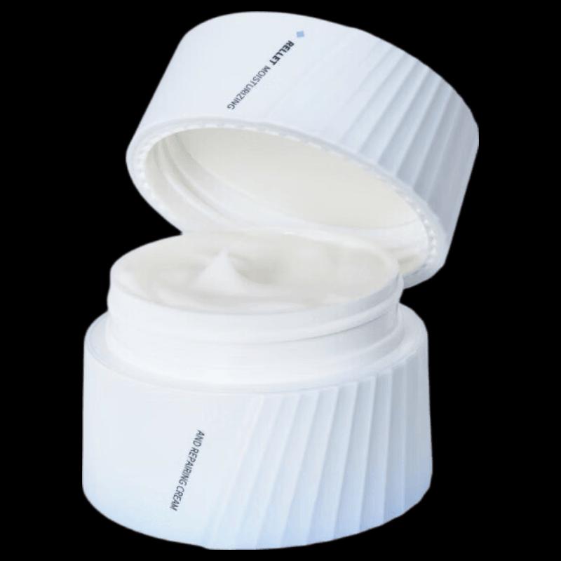 RELLET Plumping Repair Moisturizing Cream 50g