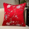 Chinese-style Embroidery Throw Pillow Redwood Sofa Cushion Cover Headboard Flowers Solid Wood Chair Lumbar Support Cushion Cover