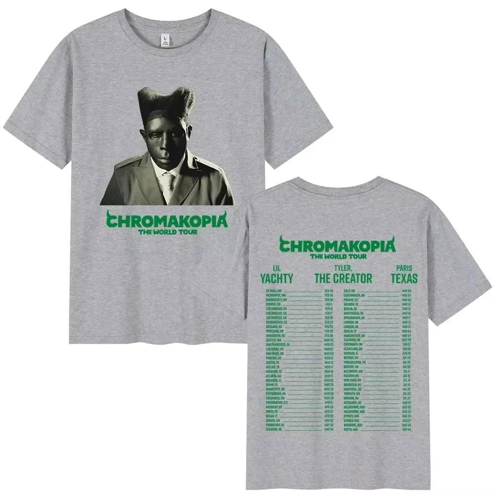 Tyler The Creator Chromakopia World Tour T Shirt Fashion Hip Hop T-shirts Fans Gift Men 2025  Loose Short Sleeves T-shirt
