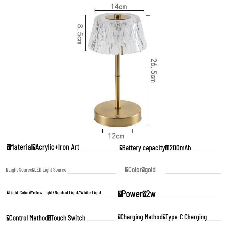 

Металлический сенсорный ночник для спальни, отеля, кафе, бара 1200 белый