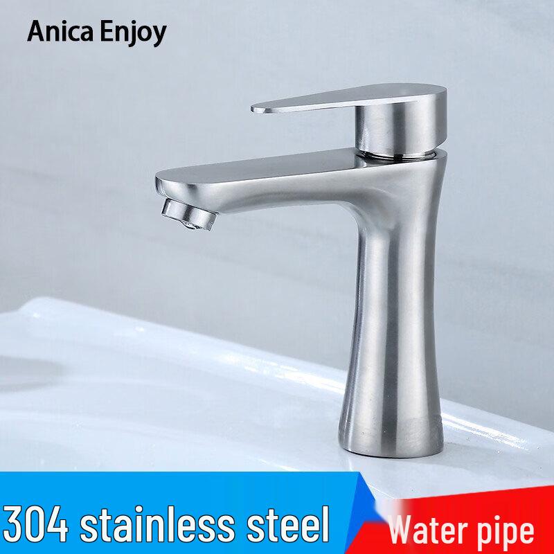 Anica Enjoy 304 Stainless Steel Bathroom Basin Faucet