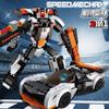 Children Diy Small Particles Puzzle Assembly Building Block Simulation Assembly Deformation Robot Aircraft Sports Car Model