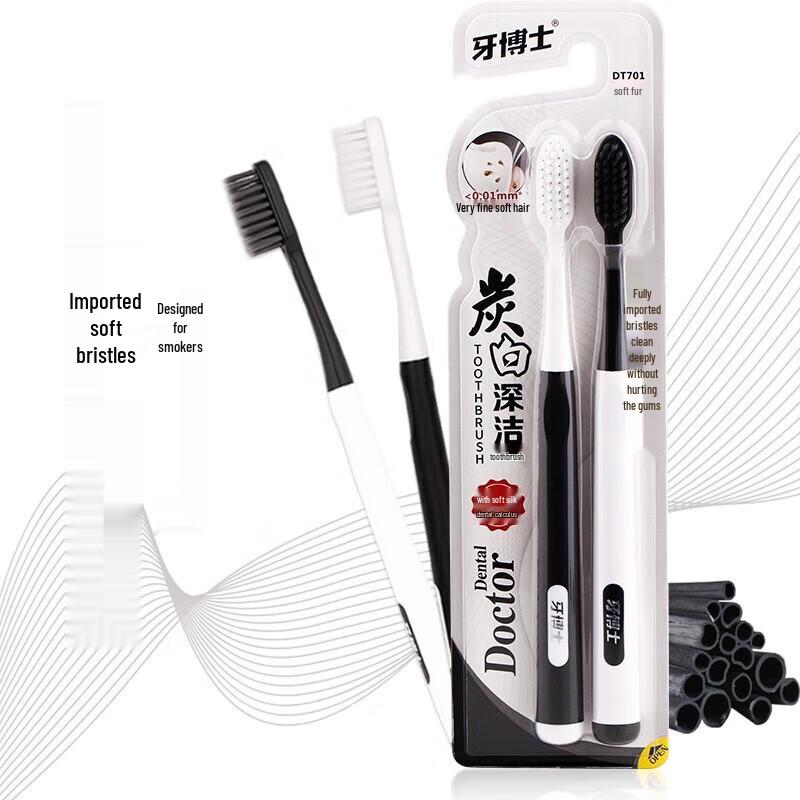 Dr. Dentist DT701 Charcoal White Deep Clean Toothbrush (4-Pack)