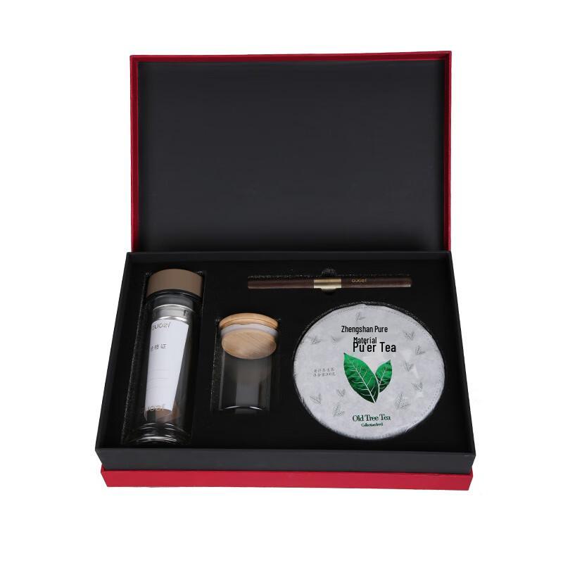 Guo Zi Chinese Tea Set