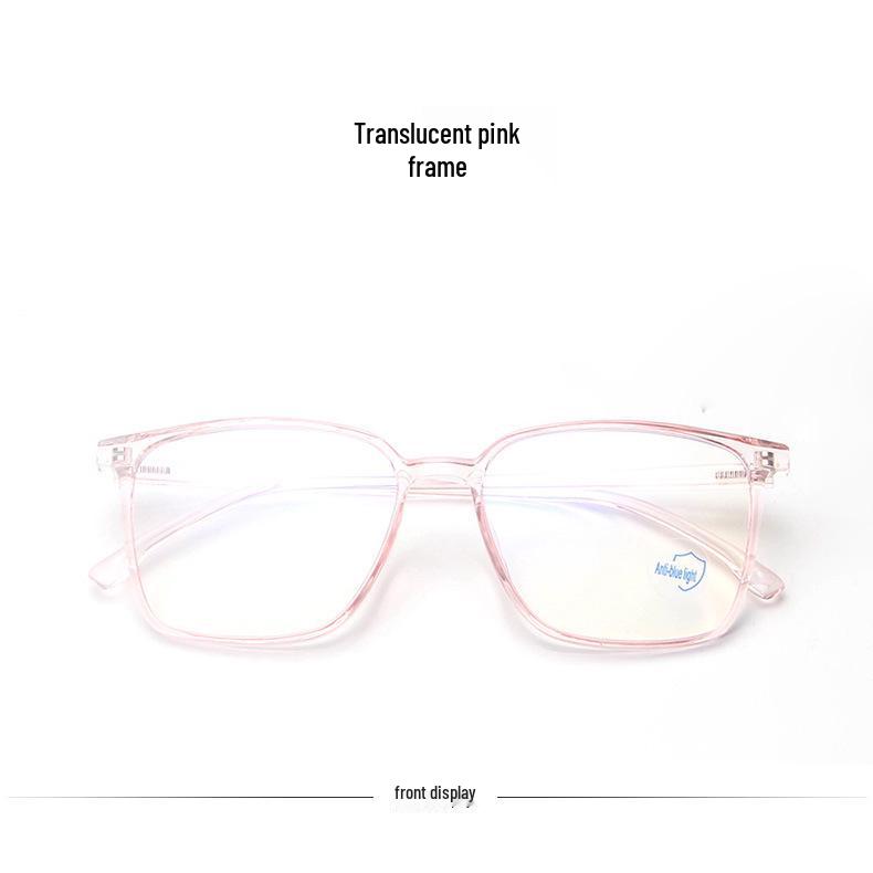 2021 Trendy Korean TR90 Anti-Blue Light Glasses for Students