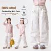 Hanhanxiang Girls' Outdoor Cargo Wide-Leg Pants