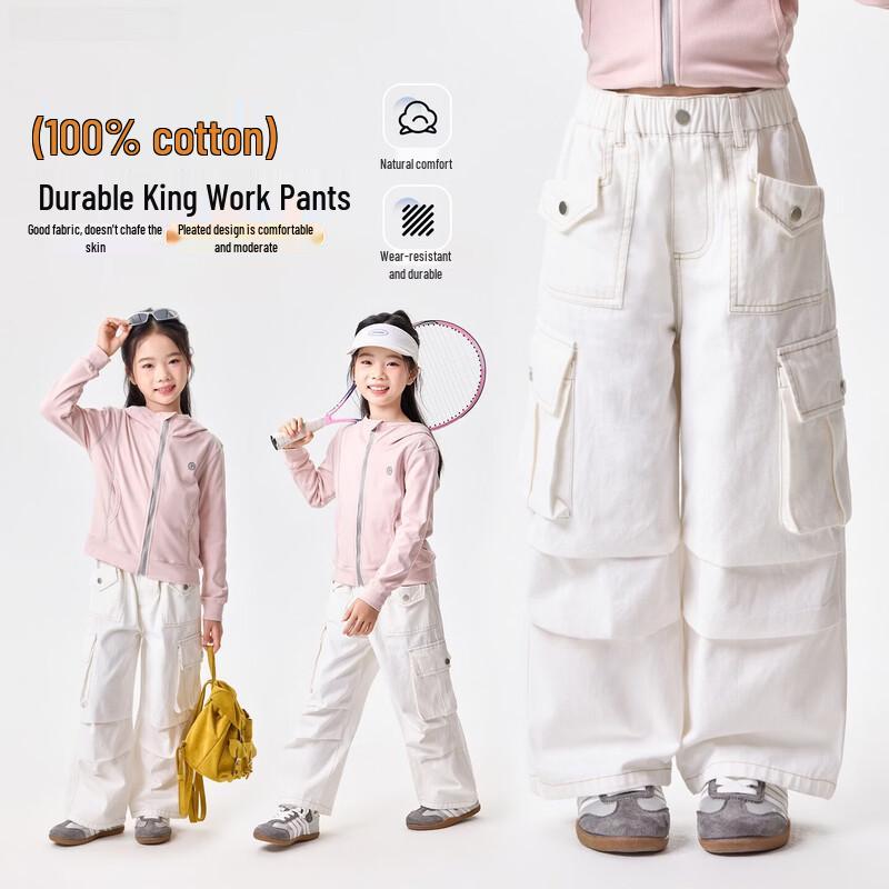 Hanhanxiang Girls' Outdoor Cargo Wide-Leg Pants