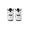 Puma Ultra Run Unisex Black White 374765-02