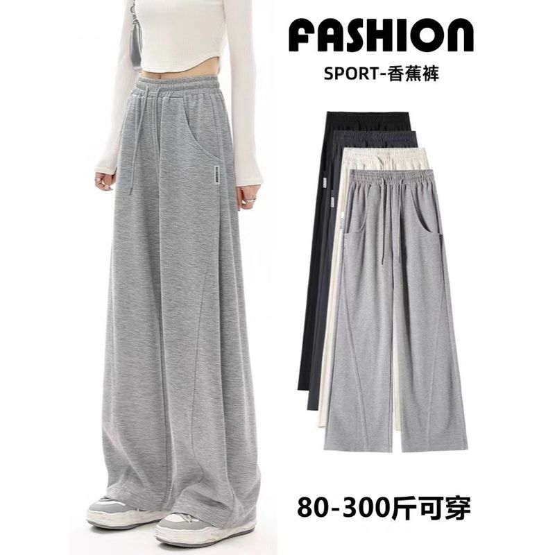 

American Plus Size Plus Size Ladies Gray Sports Pants Female Spring & Fall Loose Slim Looking 150.00kg Wide Leg Banana Pants Casual Sweatpants Dark gray 2XL(65.00 kg-80.00 kg)
