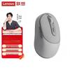 Lenovo Xiaoxin M2 Dual-mode Wireless Bluetooth Mouse