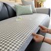 1Pcs Summer Rattan Mat Sofa Cover Simple Cool Feeling Non-Slip Couch Cushion Machine Washable Wear Resistant Sofa Backrest Towel