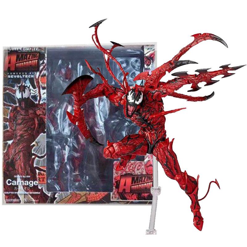 Figuras Revoltech Yamaguchi Pantera Negra Figura de Acción Modelo Venom Rey de Wakanda Pantera Negra T Challa Juguetes