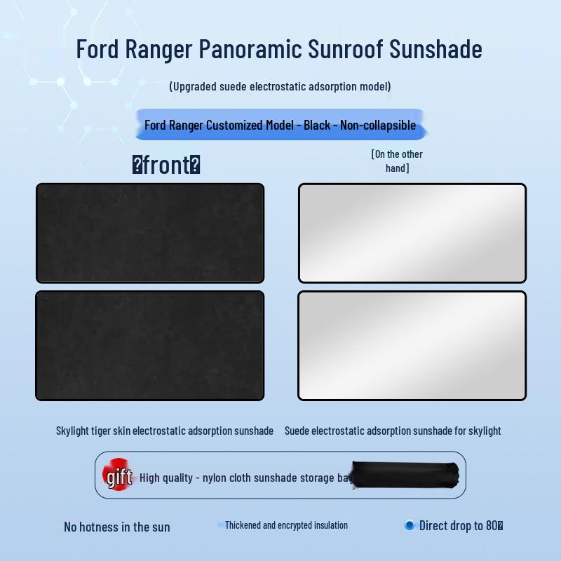 Fits Ford '23 Ranger Sunroof: Electrostatic Sunshade for Heat & UV Protection, Privacy, and Sun Visor.