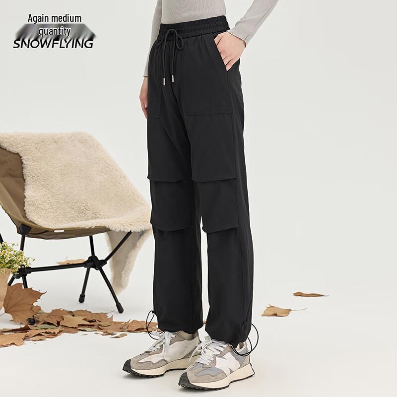 Xuezongfei Women's Winter Down Pants