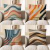 Home Decor Colorful Wavy Pattern Decorative Pillow Cover Pattern Cushion Cover Suitable For Sofa Bedroom Car Pillow Cover