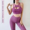 Double-sided Abraded Nude Pocket Yoga Pants Women's High Waist Peach Hip Lift Sports Chrysanthemum Fitness Pants