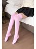 Japanische Preppy Style Gestreifte Baumwoll-Over-the-Knee-Socken