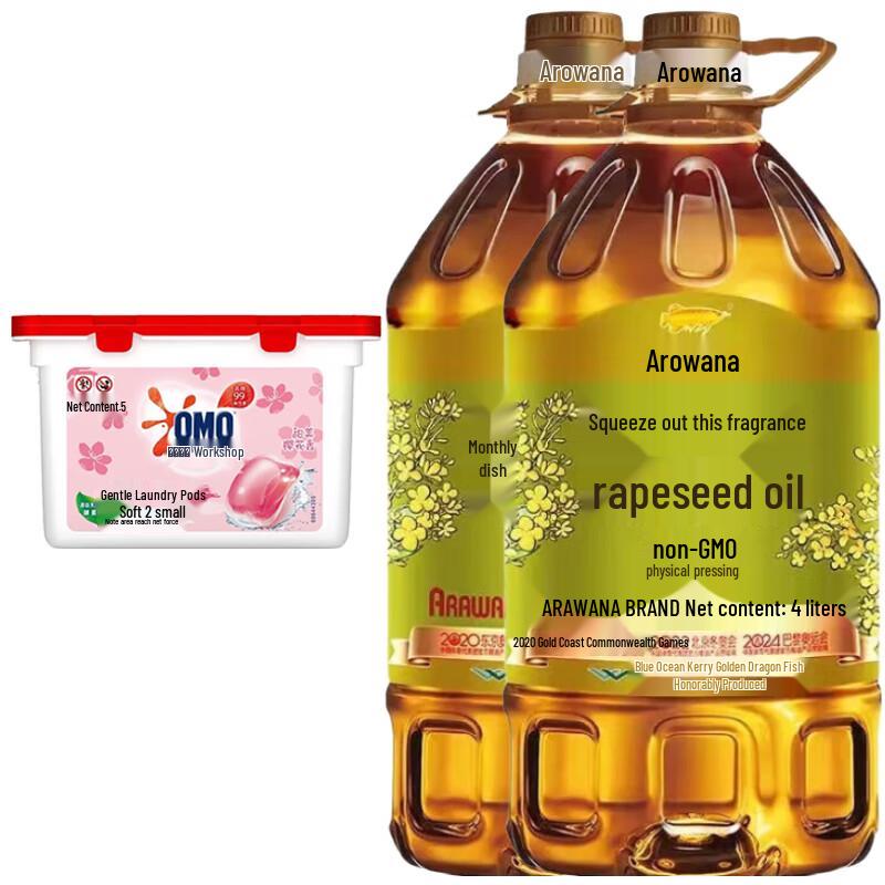 OMO Cherry Blossom Laundry Pods & Rapeseed Oil Value Pack