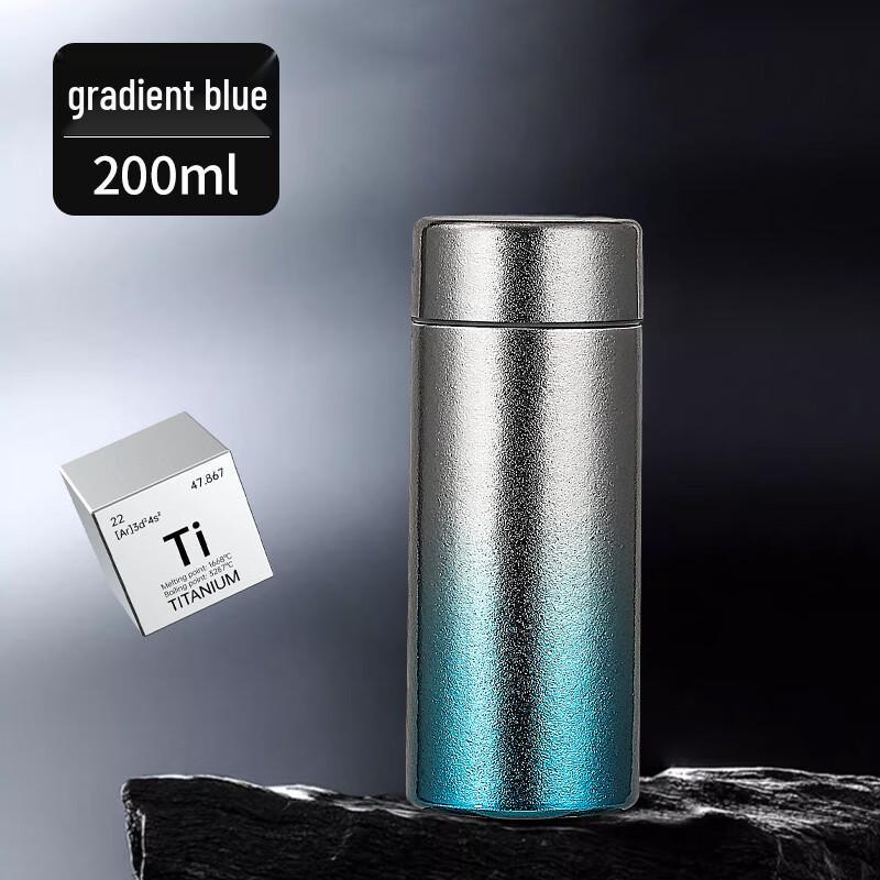 Shangqi Portable Double-Layer Titanium Insulated Cup