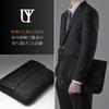 UYBAG [Empfohlen von Organisationsberatern] A4-Format, Leicht, Schlank, Laptop-Aufbewahrungstasche-in-Tasche für Tragetaschen, uy30 (01.Schwarz)