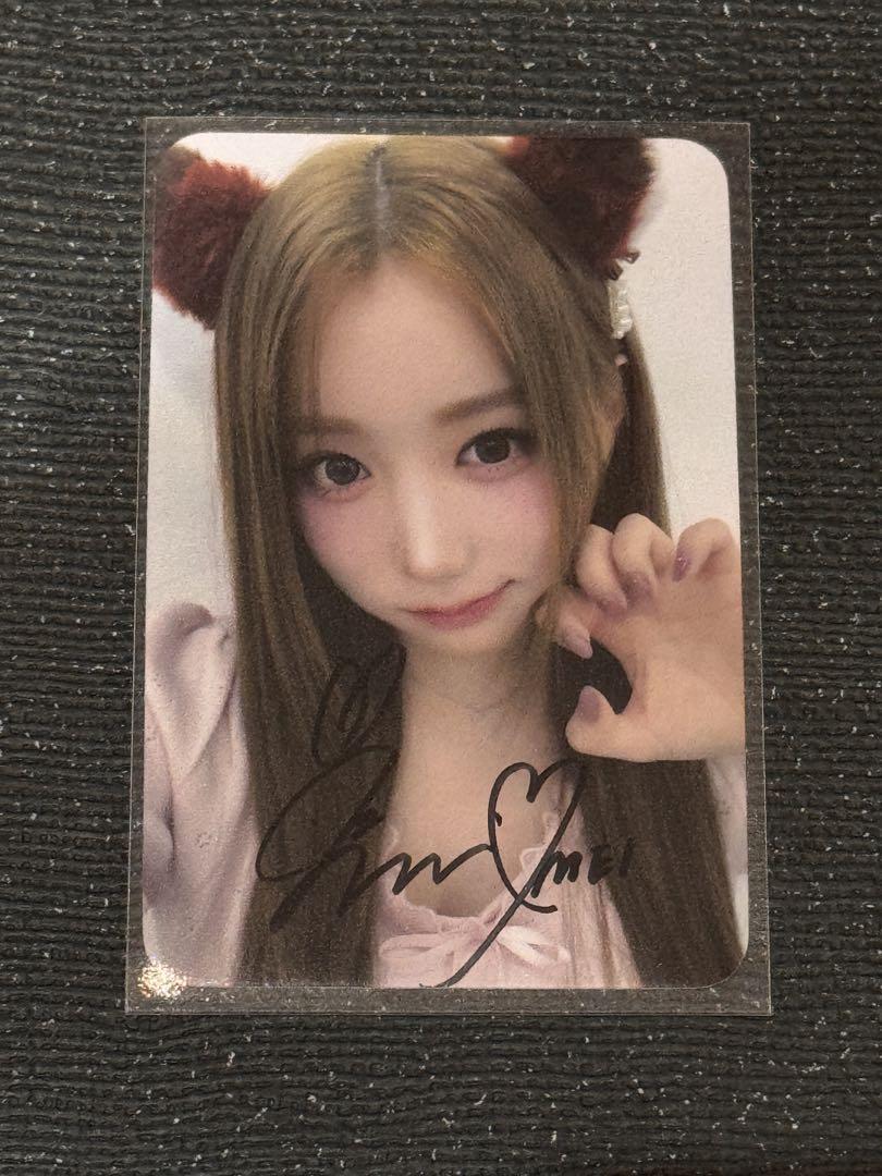 

[USED] SAY MY NAME Semane May Sign Bonus Trading Card ARAISE Lakidro