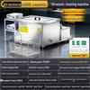 Jiashuer Automatic Ultrasonic Cleaner CN Plug (adapter Included)